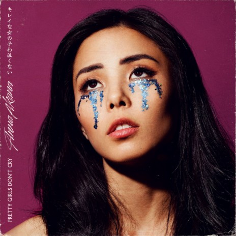 Pretty Girls Don't Cry | Boomplay Music