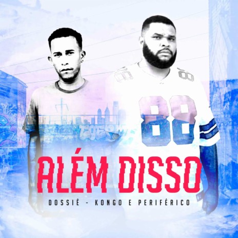 2024 Alem Disso