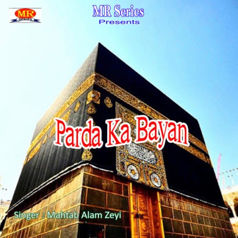 Parda Ka Bayan | Boomplay Music