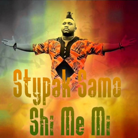 Shi Me Mi | Boomplay Music