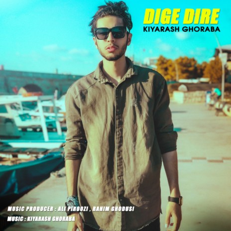 Dige Dire | Boomplay Music