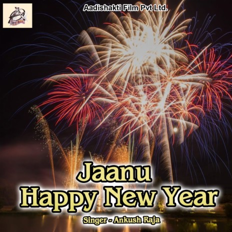 Jaanu Happy New Year | Boomplay Music