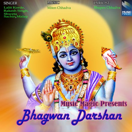 Do Darshan Bhagwan | Boomplay Music