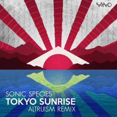 Tokyo Sunrise (Altruism Remix) | Boomplay Music