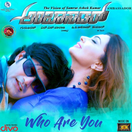 Who Are You (From "Ambassador (Original Motion Picture Soundtrack)") | Boomplay Music