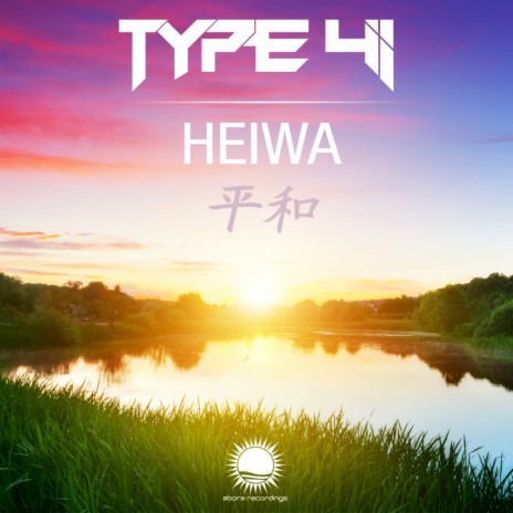 Heiwa (Original Mix)