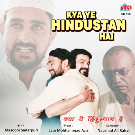 Kya Ye Hindustan Hai | Boomplay Music