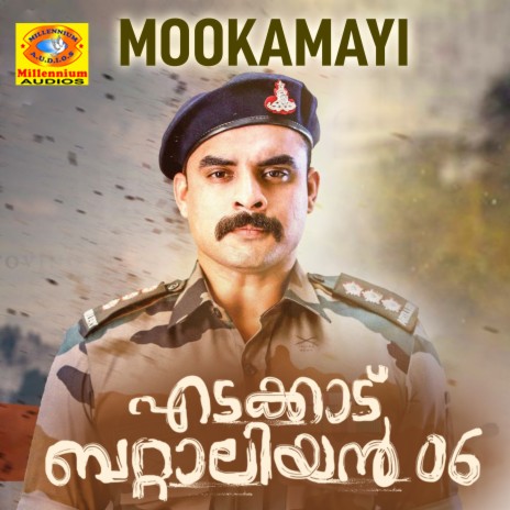 Mookamayi (From "Edakkad Battalion 06") | Boomplay Music