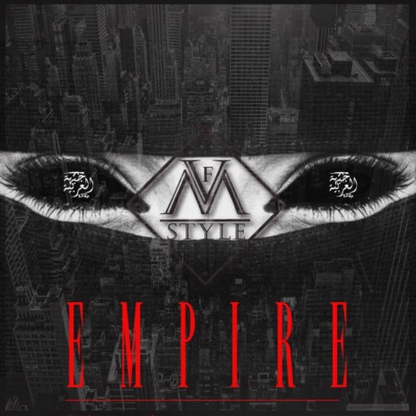 Empire V.I.P. | Boomplay Music