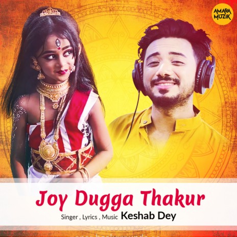 Joy Dugga Thakur | Boomplay Music