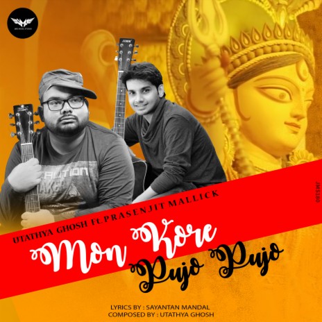 Mon Kore Pujo Pujo | Boomplay Music