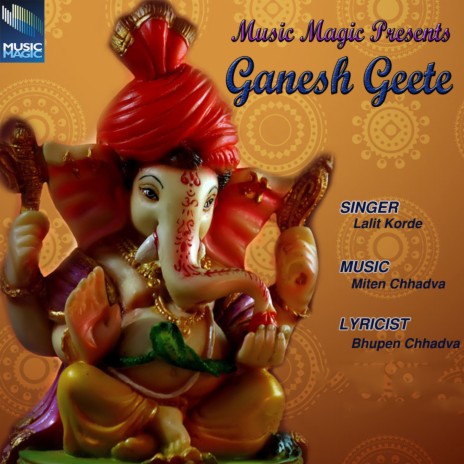 Jai Jai Ganpati Jai Shri Ganesh | Boomplay Music
