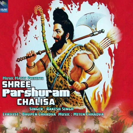 Parshuram Chalisa | Boomplay Music