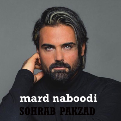 Mard Naboodi | Boomplay Music