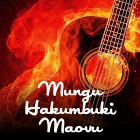 Mungu Ni Mwema | Boomplay Music