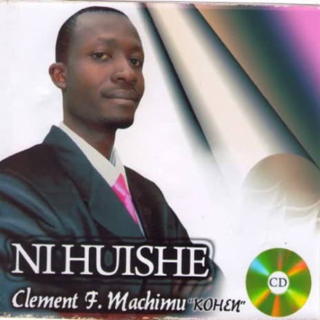 Tumesikia Mbiu