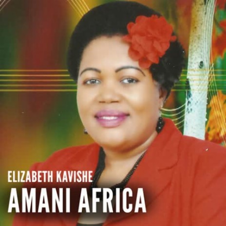 Amani Africa | Boomplay Music
