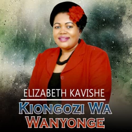 Kiongozi Wa Wanyonge