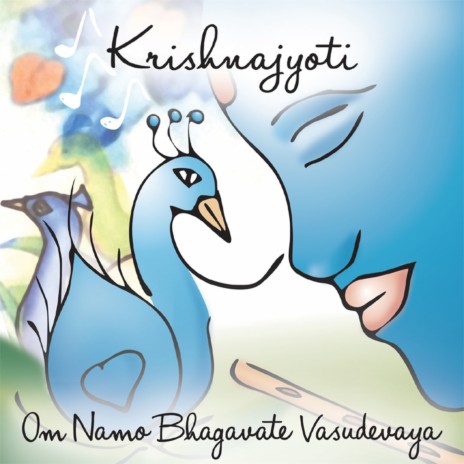 Krishna Krishna Mahayogin | Boomplay Music