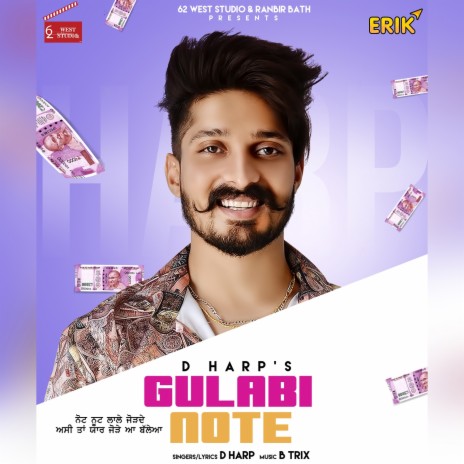 Gulabi Note | Boomplay Music