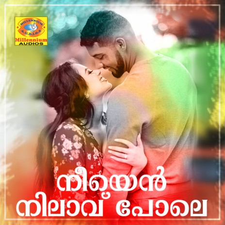 Ende Kinavile Monjathi | Boomplay Music