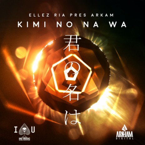 Kimi No Na Wa (Original Mix)