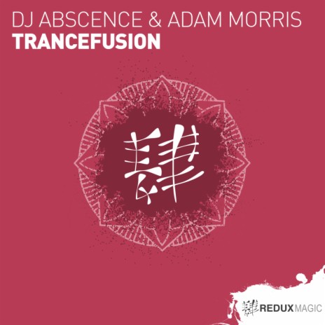 Trancefusion (Extended Mix) ft. Adam Morris | Boomplay Music