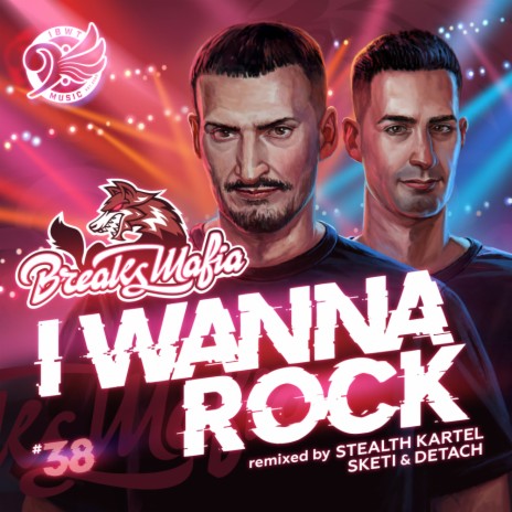 I Wanna Rock | Boomplay Music