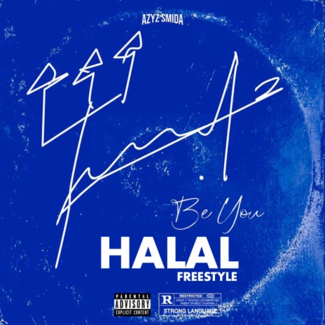 Halal (Freestyle) (Original Mix)