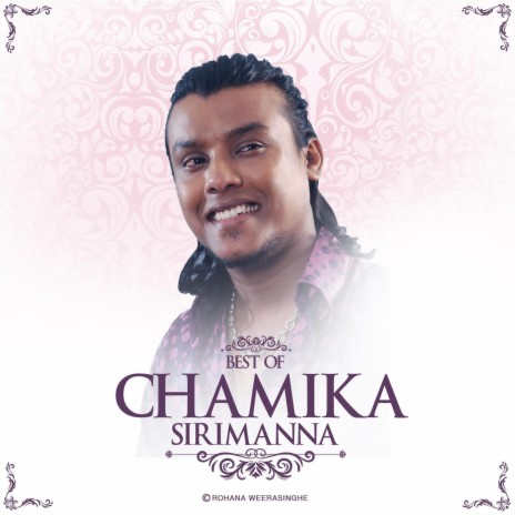 Sansara Sihinaye ft. Chamika Sirimanna | Boomplay Music