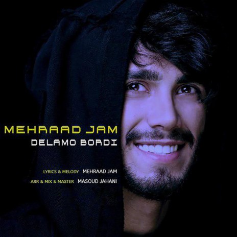 Delamo Bordi | Boomplay Music