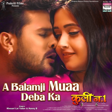 A Balamji Muaa Deba Ka (From "Coolie No 1") ft. Hunny B | Boomplay Music