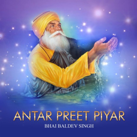 Antar Preet Piyar