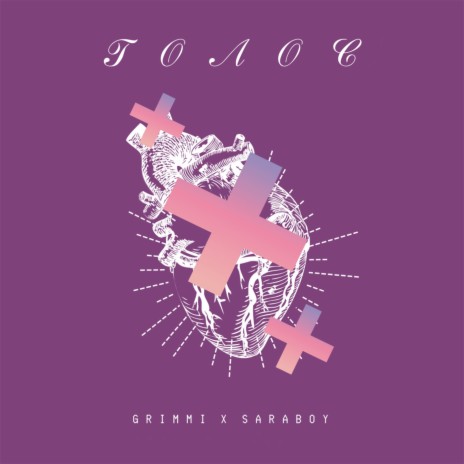Голос ft. SARABOY | Boomplay Music