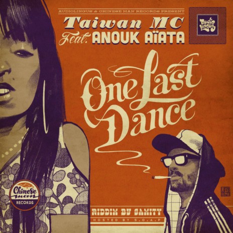 One Last Dance ft. Anouk Aiata | Boomplay Music