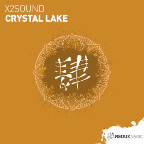 Crystal Lake (Extended Mix)