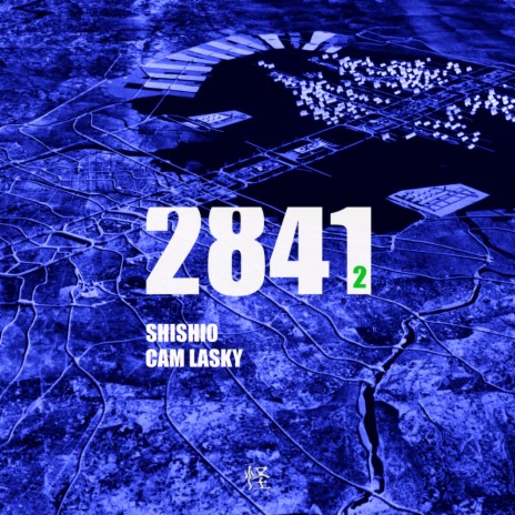 28 Unbound (Original Mix) ft. Cam Lasky