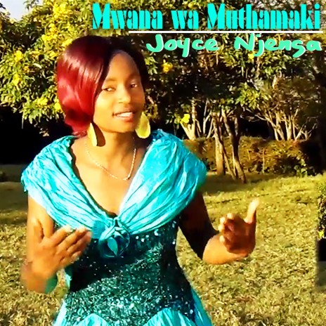 Mwana wa Muthamaki