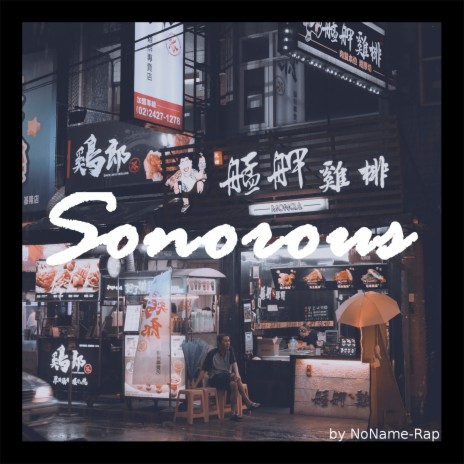 Sonorous | Boomplay Music