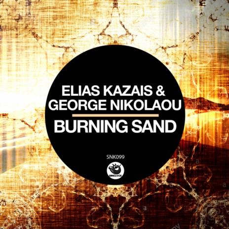 Burning Sand (Deep Dub) ft. George Nikolaou