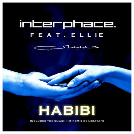 Habibi (Mitch Radio) | Boomplay Music