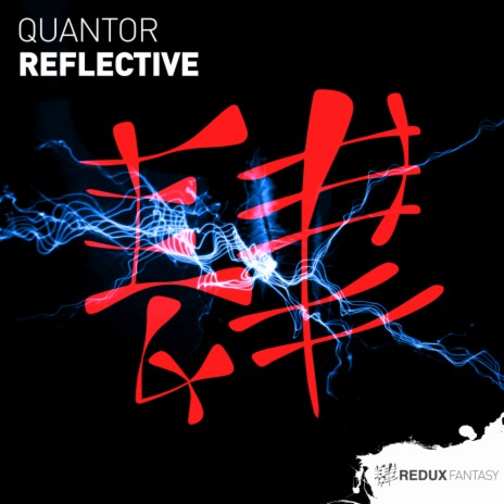 Reflective (Original Mix) | Boomplay Music