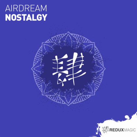 Nostalgy (Extended Mix)