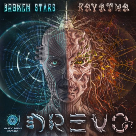 Drevo (Broken Stars Remix) | Boomplay Music