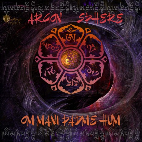 Om Mani Padme Hum (Original Mix) | Boomplay Music