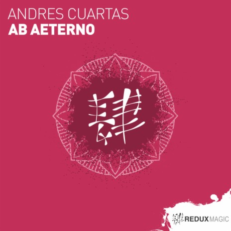 Ab Aeterno (Extended Mix) | Boomplay Music