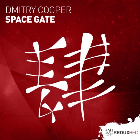 Space Gate (Original Mix) | Boomplay Music