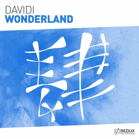 Wonderland (Extended Mix)