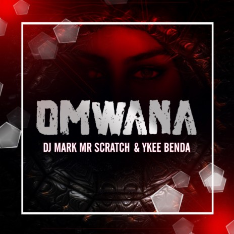 Omwana ft. Ykee Benda | Boomplay Music