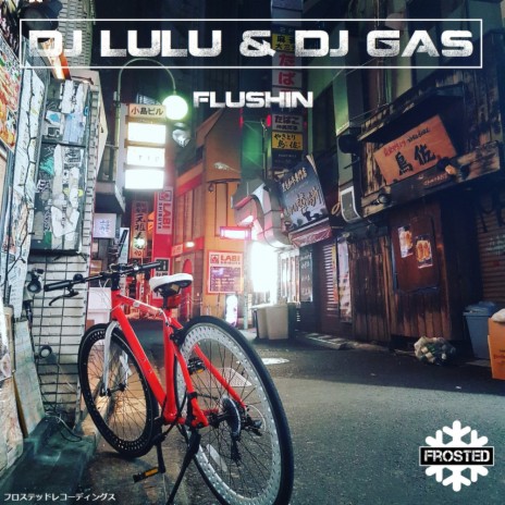 Flushin (Original Mix) ft. DJ Gas | Boomplay Music